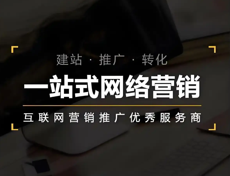 戴梦妮婚纱摄影工作室轮播图5